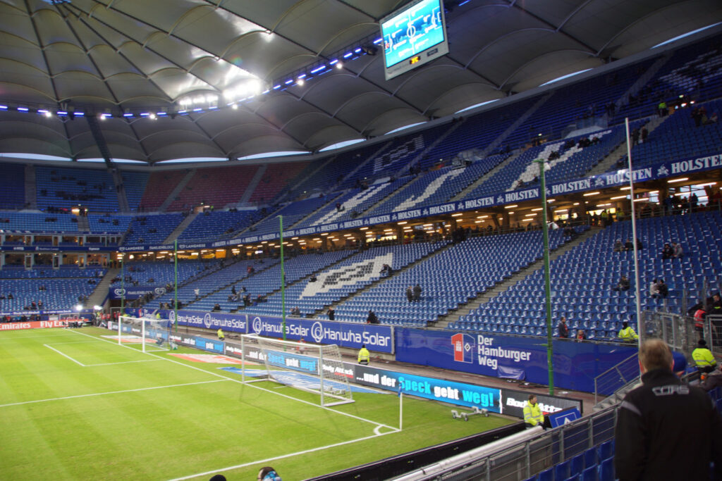 Das HSVnetradio – Fußballradio aus Hamburg Hamburger SV Stadion